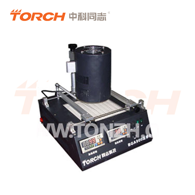 BGA900 IR型返修臺(tái)
