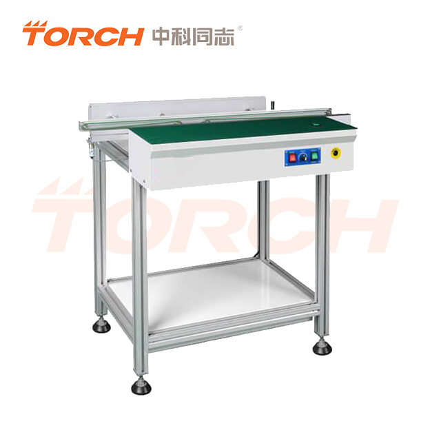 接駁臺(tái)TS300