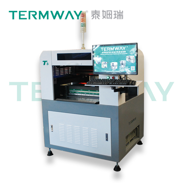 研發(fā)打樣專用視覺貼片機--T3