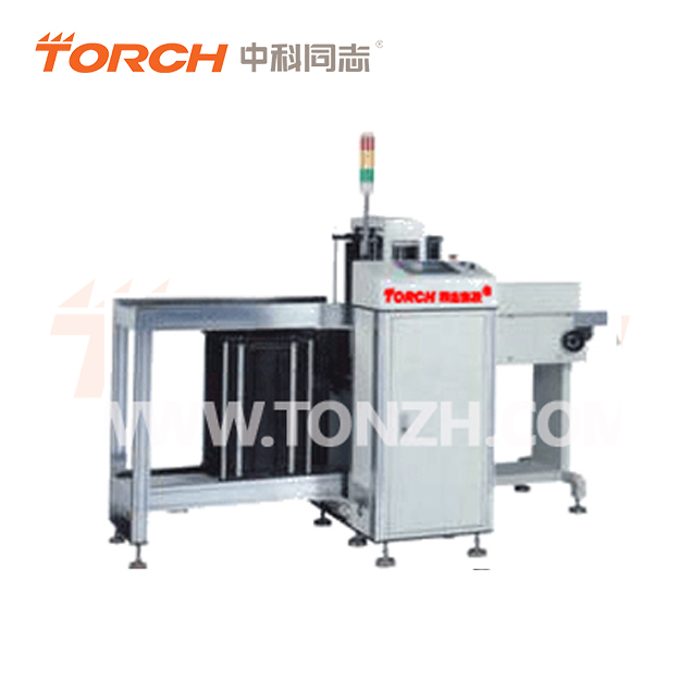 自動(dòng)下料機(jī)(UTL400)