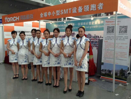 同志科技赴天津參加2014年春季全國高教儀器設備展示會