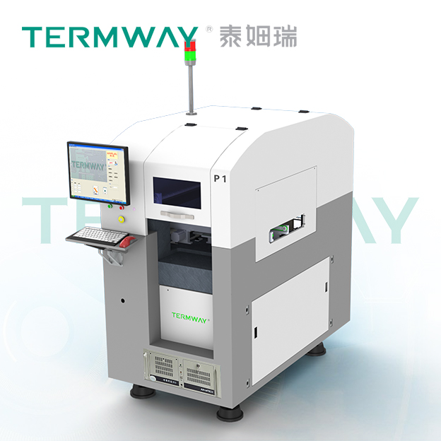 全自動(dòng)焊膏噴印機(jī) P1